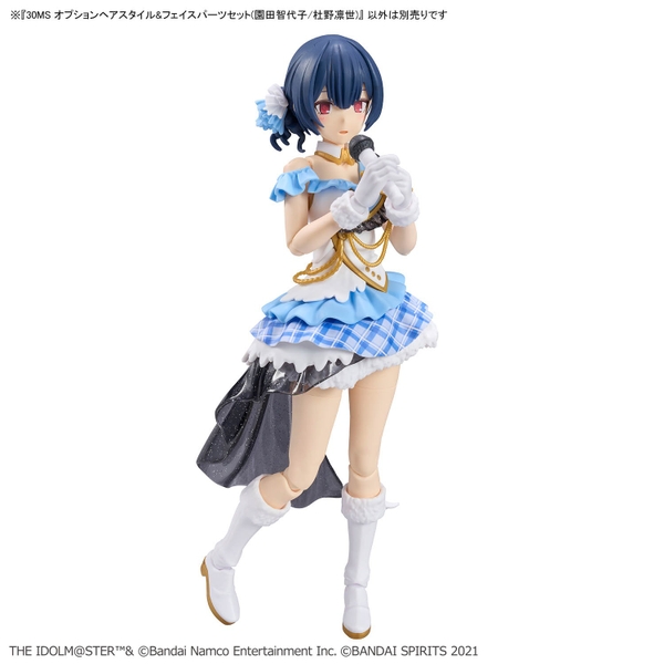 Mô Hình Lắp Ráp 30MS - THE IDOLMASTER - OPTION HAIR STYLE & FACE PARTS SET - CHIYOKO SONODA/RINZE MORINO của Bandai