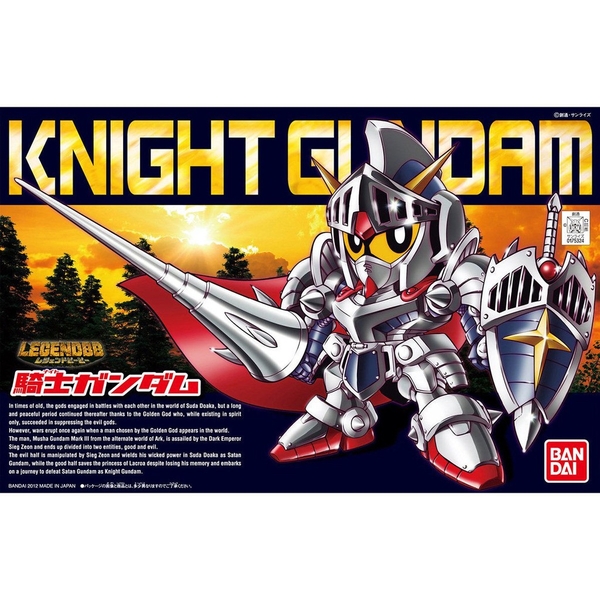 Mô hình Gundam Bandai SD 370 Knight Gundam Legend BB