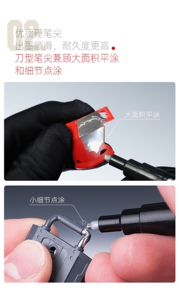 DỤNG CỤ HOBBY MIO - BÚT MÀU KIM LOẠI Màu Mạ MODEL MARKER SUPER METALLIC COLOR