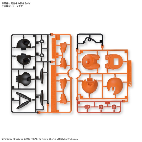 Mô hình lắp ráp Pokemon Plamo Collection Quick!! 14 Tepig Chính Hãng Bandai