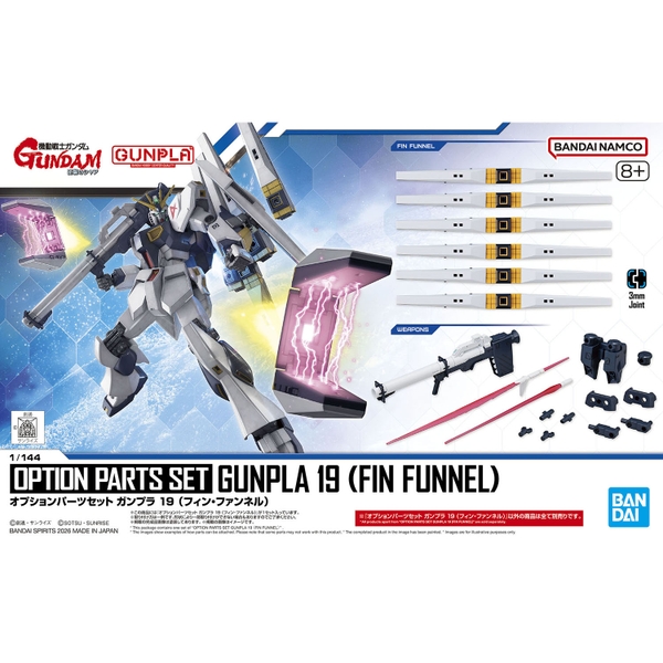Mô Hình Lắp Ráp Gundam Phụ Kiện OPTION PARTS SET GUNPLA 19 (FIN FUNNEL) của Bandai Nhật Bản