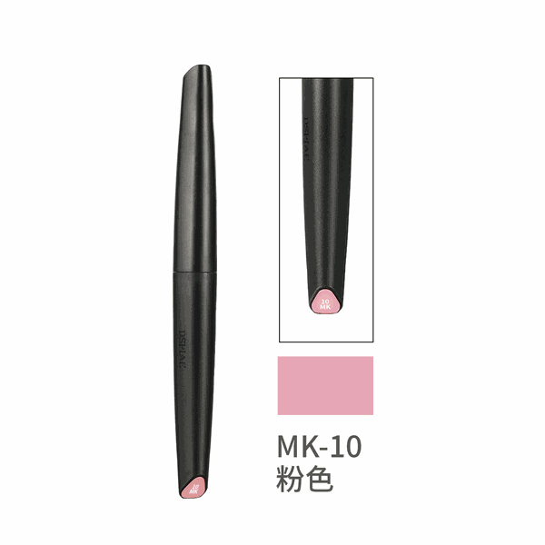 Dụng Cụ DSPIAE Gundam Marker Bút Sơn mô hình đầu cọ DSPIAE Đủ Màu Dòng MK MKM MKF