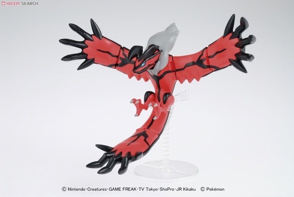 Mô Hình Lắp Ráp Pokemon Plastic Model Collection Select Series Yveltal của Bandai Nhật Bản