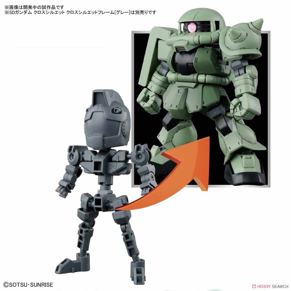 Mô Hình Lắp Ráp Gundam SD GUNDAM CROSS SILHOUETTE ZAKU II của Bandai Nhật Bản