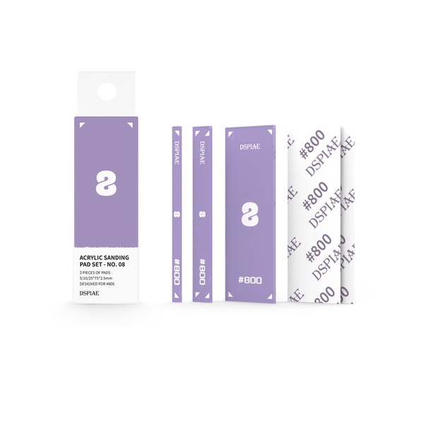 Dụng Cụ Dspiae Bộ chà nhám nhiều màu Acrylic Sanding PT-SP04 PT-SP08 PT-SP10 PT-SP12 PT-SP15