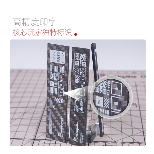 Dụng Cụ Hobby Mio Tấm carbon hỗ trợ CHÀ NHÁM nhiều kích thước Carbon fibre Sanding Board Deluxe (Loại cao cấp)