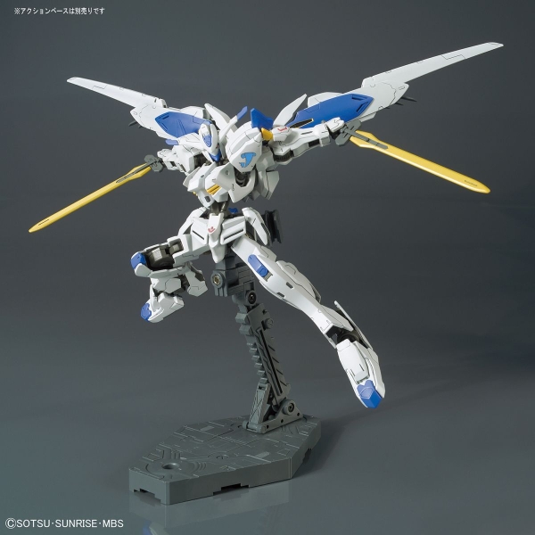 Mô Hình Lắp Ráp Gundam HG 1/144 GUNDAM BAEL của Bandai Nhật bản
