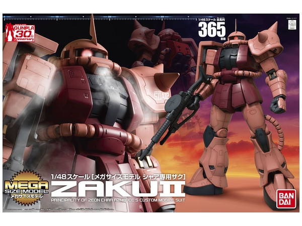 Mô Hình Lắp Ráp 1/48 Mega Size MS-06S Char's Zaku II của Bandai nhật bản