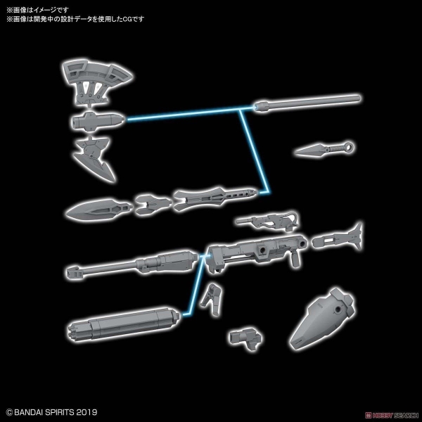 Mô Hình Lắp Ráp 30MM 1/144 Phụ kiện Option Wea pon 1 for Cielnova của Bandai Nhật Bản
