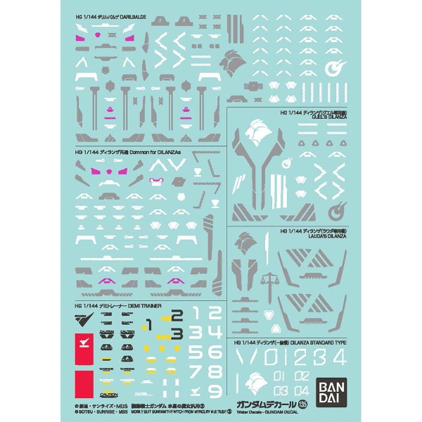 Gundam Decal No.135 Mobile Suit Gundam: The Witch from Mercury 3 của Bandai Nhật Bản