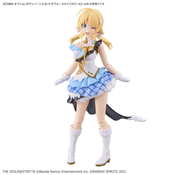 Mô Hình Lắp Ráp Bộ Phụ Kiện 30MS OPTION BODY PARTS BEYOND THE BLUE SKY 1 [COLOR A] của Bandai Nhật Bản