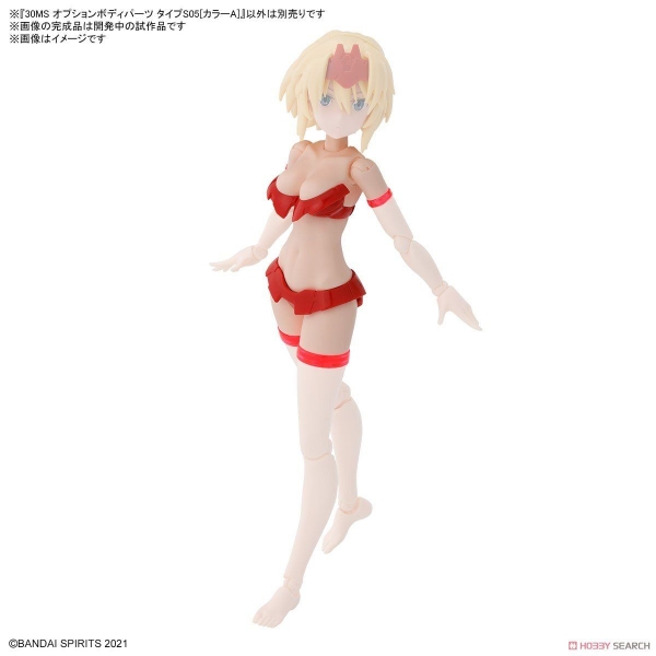 Mô Hình Lắp Ráp 30MS Phụ kiện Option body Parts type S05 - Color A của Bandai Nhật Bản