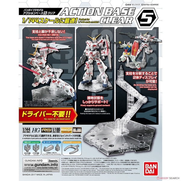 Đế trưng bày Gundam Bandai Action Base 5 HG RG MG Chính Hãng Bandai màu Trong suốt