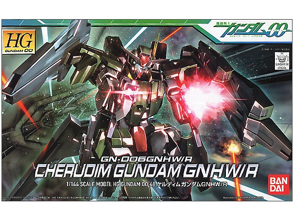 Mô Hình Lắp Ráp Gundam HG 1/144 CHERUDIM GUNDAM GNHW/R của Bandai Nhật Bản