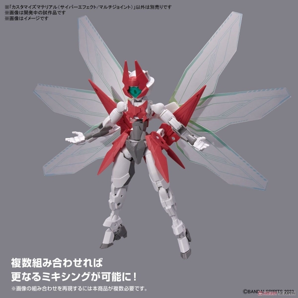 Mô Hình Lắp Ráp Bộ Phụ Kiện CUSTOMIZE MATERIAL (CYBER EFFECT/MULTI-JOINT) của Bandai Nhật Bản