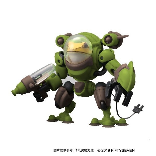 Mô Hình Lắp Ráp NO.57 NUMBER 57 Manhunter Grave Frog 1/24