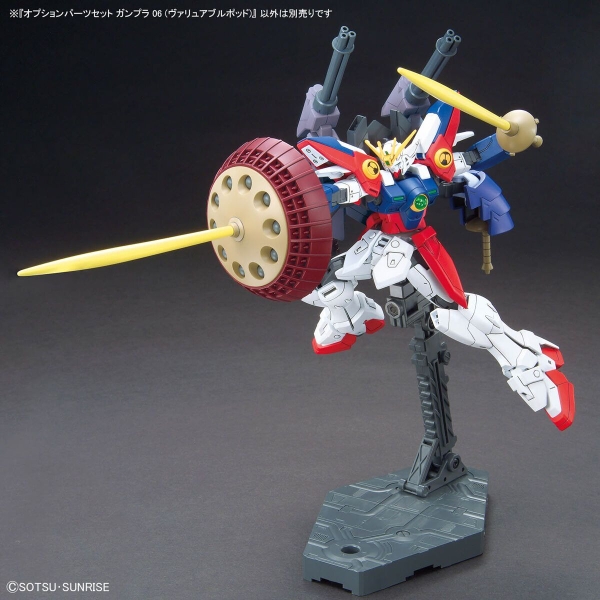 Mô Hình Lắp Ráp Bộ phụ kiện OPTION PARTS SET GUNPLA 06 - VALUABLE POD của Bandai Nhật bản