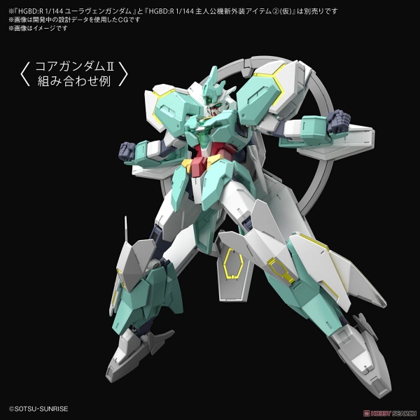 Mô Hình Lắp Ráp Gundam HGBD:R 1/144 NEPTEIGHT WEAPONS của Bandai Nhật Bản