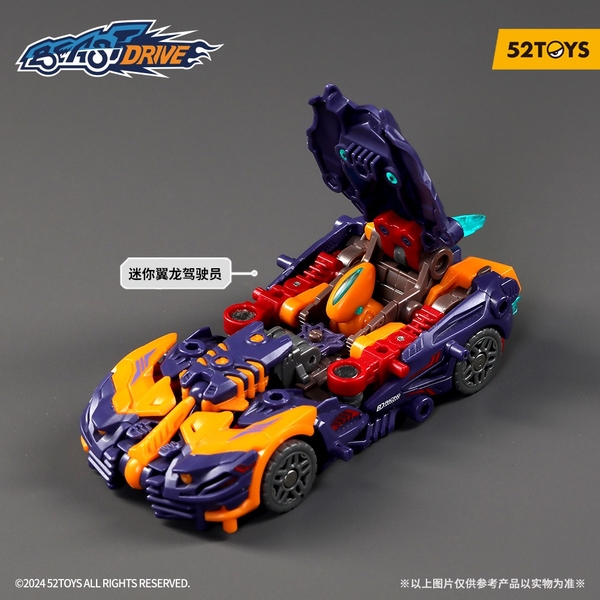 Mô Hình 52Toys BEASTDRIVE BD-10 Drive Pterano