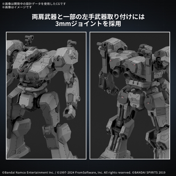 Mô Hình Lắp Ráp 30MM ARMORED CORE Ⅵ FIRES OF RUBICON BALAM INDUSTRIES BD-011 MELANDER của Bandai Nhật