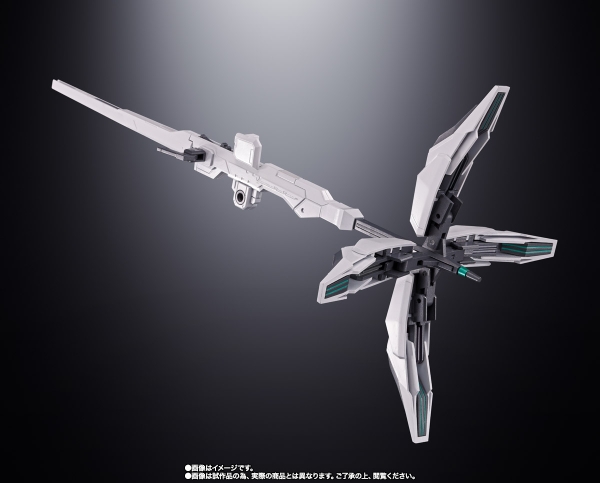 Mô Hình Ráp Sẵn Gundam CHOGOKIN Gundam Calibarn của Bandai Nhật Bản (P-bandai JP)