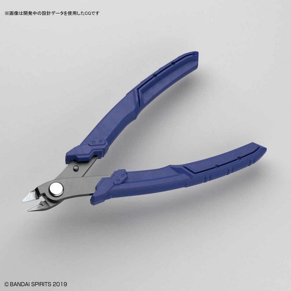 Kìm cắt Bandai Spirits Build Up Nipper Hobby Tool Chính Hãng