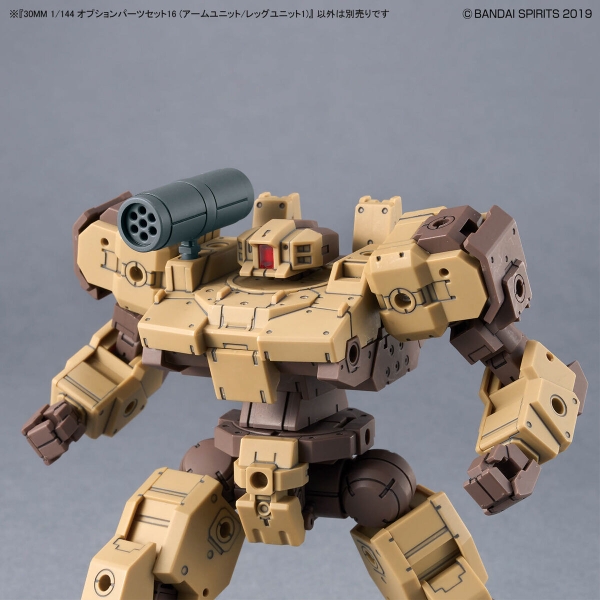 Mô hình Lắp Ráp 30MM Bộ Phụ kiện 1/144 OPTION PARTS SET 16 (ARM UNIT/LEG UNIT 1) của Bandai Nhật Bản