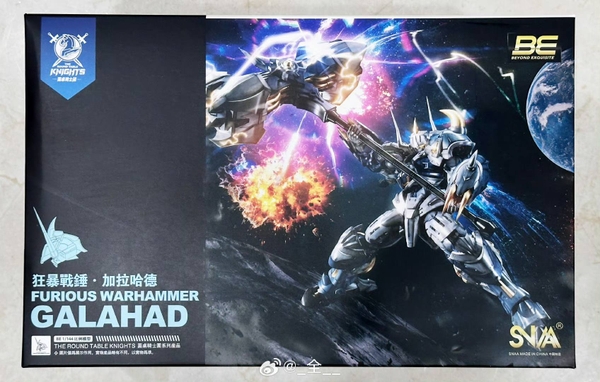 Mô Hình Lắp Ráp 1/144  Galahad Warhammer ( Hiệp sĩ bàn tròn ) của SNAA
