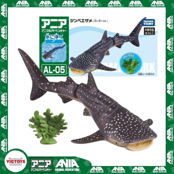 Mô hình Cá voi sao (có thể nổi trên nước) ANIA AL-05 Whale Shark 137627 Đồ chơi nhà tắm cho bé - Chính Hãng Takara Tomy