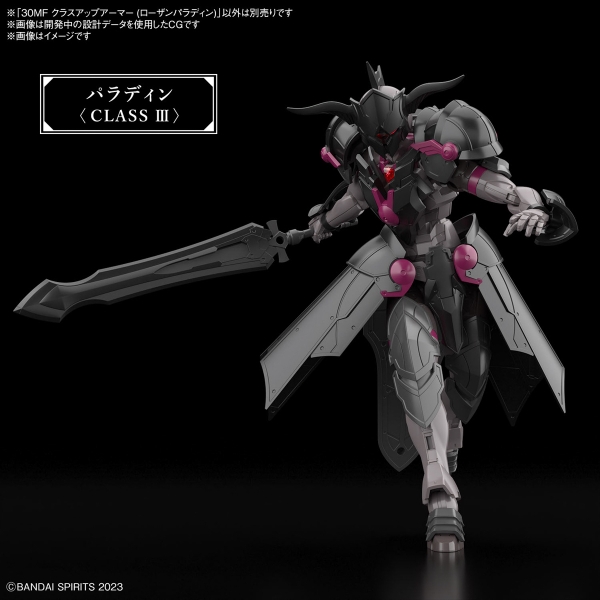 Mô Hình Lắp Ráp 30MF Bô Phụ Kiện CLASS UP ARMOR (ROSAN PALADIN) của Bandai Nhật Bản