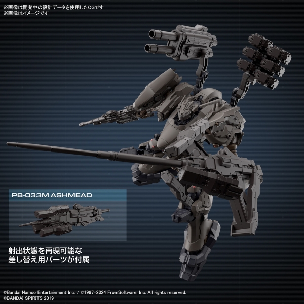 Mô Hình Lắp Ráp 30MM ARMORED CORE Ⅵ FIRES OF RUBICON RaD CC-2000 ORBITER NIGHTFALL của Bandai nhật bản