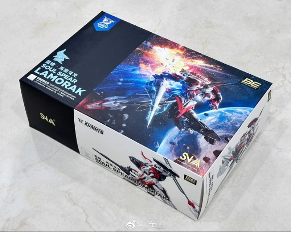 Mô hình Lắp Ráp SC008 RG/BE 1/144 Soul Spear Lamorak của SNAA