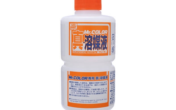 Dung dịch phục hồi sơn khô - MR. REPLENISHING AGENT FOR MR.COLOR