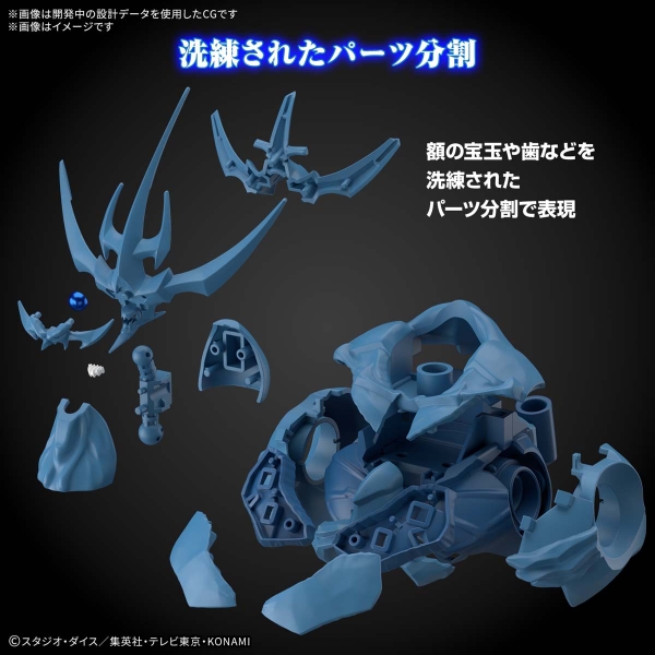 Mô Hình Lắp Ráp Yugi-Oh FRS FIGURE RISE STANDARD - AMPLIFIED OBELISK THE TORMENTOR của Bandai Nhật