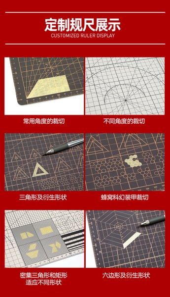 Dụng cụ Hobby Mio TẤM LÓT CẮT Dual-color Cutting Mat Size A3 / A4