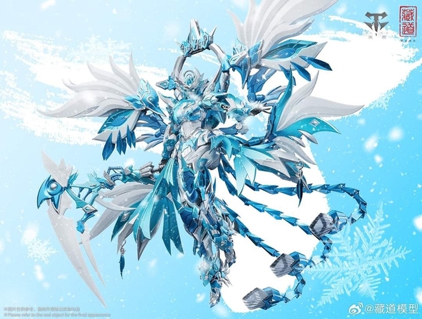 Mô hình Metal Build CD-03B Chu Tước (Băng) Rosefinch Zhuque Ice Blue Color (Tặng Bonus) - Chính hãng Cangdao