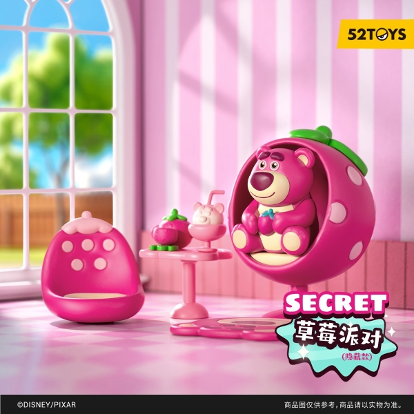 Hộp Mù BlindBox 52Toys Candy Box Lotso’s Room – Gấu Dâu Strawberry Bear’s