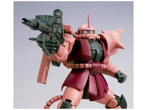 Mô Hình Lắp Ráp 1/48 Mega Size MS-06S Char's Zaku II của Bandai nhật bản