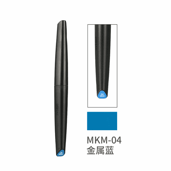 Dụng Cụ DSPIAE Gundam Marker Bút Sơn mô hình đầu cọ DSPIAE Đủ Màu Dòng MK MKM MKF