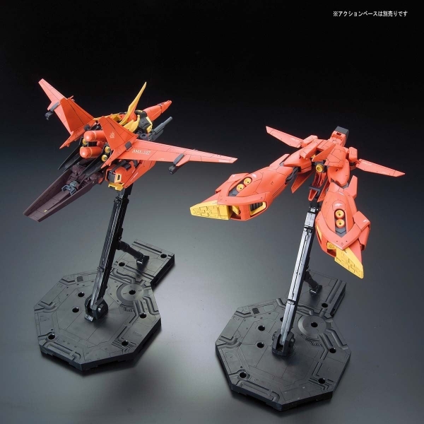 Mô Hình Lắp Ráp Gundam RE/100 1/100 BAWOO của Bandai Nhật Bản