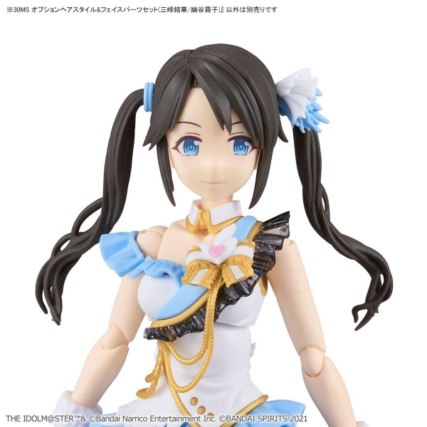 Mô Hình Lắp Ráp 30MS Bộ Phụ Kiện OPTION HAIR STYLE & FACE PARTS SET (YUIKA MITSUMINE/KIRIKO YUKOKU) của Bandai Nhật bản