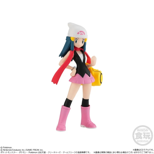 Mô Hình Pokemon Scale World - Sinnoh Region Figure Set của Bandai Nhật Bản