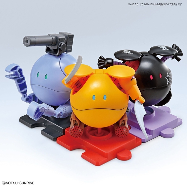 Mô Hình lắp Ráp Gundam Haropla Zakrello Haro của Bandai Nhật Bản