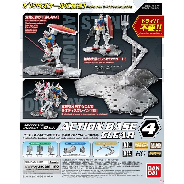 Giá trưng bày mô hình - Action Base 4 (màu Clear) - HG/RG/MG chính hãng Bandai Nhật Bản