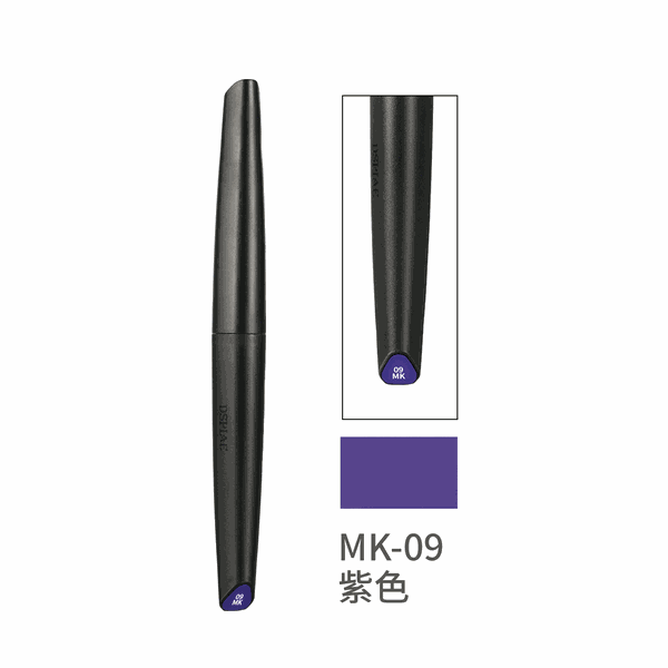 Dụng Cụ DSPIAE Gundam Marker Bút Sơn mô hình đầu cọ DSPIAE Đủ Màu Dòng MK MKM MKF