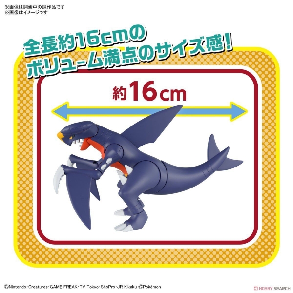 Mô Hình Lắp Ráp Pokémon PLAMO COLLECTION 48 SELECT SERIES Garchomp của Bandai Nhật Bản