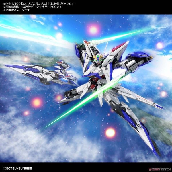Mô Hình Lắp Ráp Gundam MG Eclipse Gundam 1/100 SEED ECLIPSE của Bandai Nhật Bản