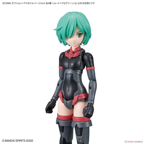 Mô Hình Lắp Ráp 30MS OPTION HAIR STYLE PARTS Vol.5 ALL 4 TYPES của Bandai nhật Bản