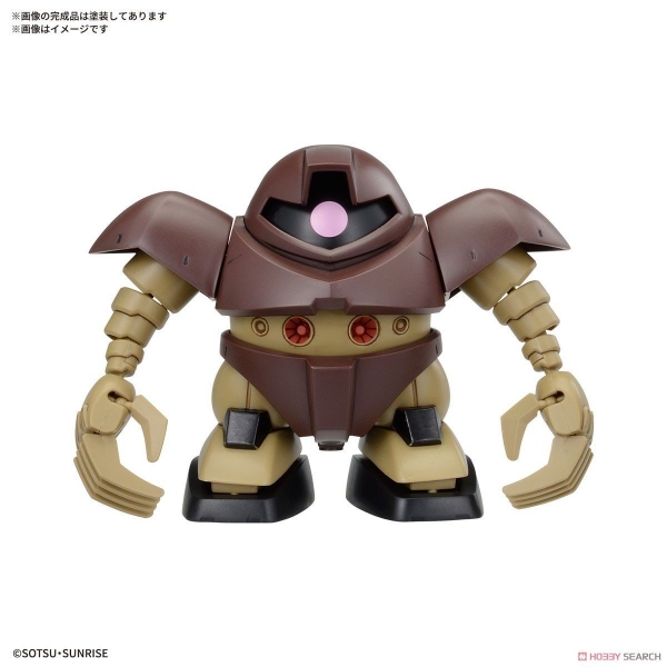Mô Hình Lắp Ráp SD BB SENSHI MOBILE SUIT GUNDAM PRINCIPALITY OF ZEON MOBILE SUIT SET của Bandai Nhật bản