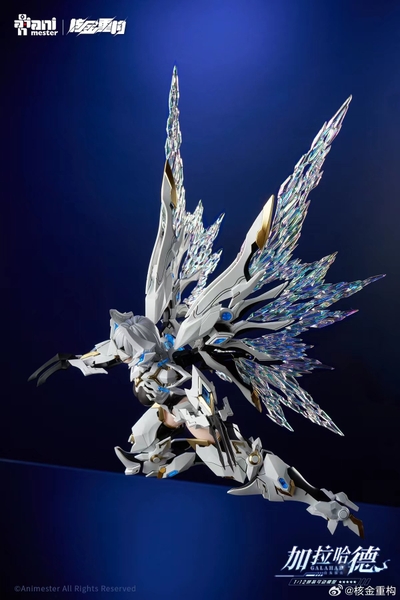 Mô Hình Lắp Ráp White Dragon Knight - Galahad - Tặng Effect cánh ánh sáng kim cương